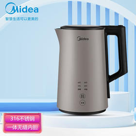 Midea/美的 电热水壶烧水壶1.5升无缝全钢食品级316不锈钢304不锈钢可选双层防烫自动断电烧开水壶 线下同款 SEK1503