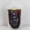 秒杀9.9元3袋鲜氧多绿豆沙/酸梅汤 商品缩略图2