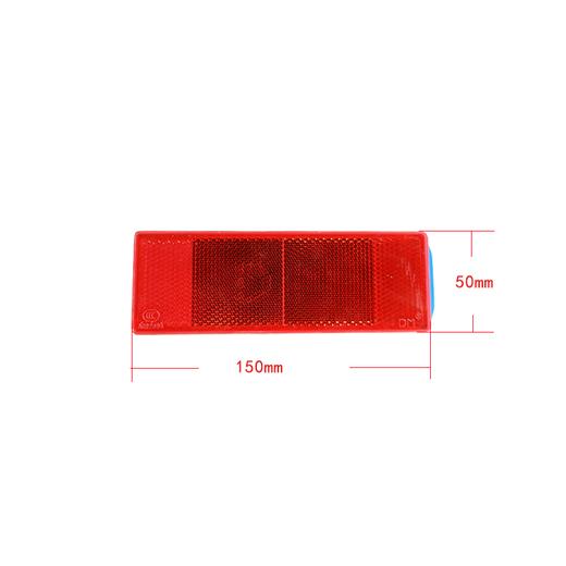 回复反射器 15*5厘米货车反光板红白安全警示反光条反光块道明（10只装） 商品图2