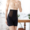 【夏季爆款】高腰收腹裤，冰丝平角安全裤，束腰大码，穿出时尚利落！高腰塑身裤，隐形S身神器！ 商品缩略图3