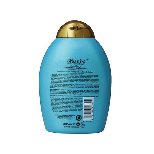 【保税仓】OGX摩洛哥坚果油焕活修护洗发水385ml/瓶 商品图1