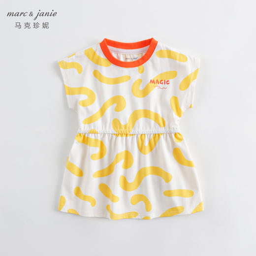 【科技凉感面料】马克珍妮夏装新款女童透气连衣裙230660 商品图2