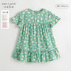 DD马克珍妮夏装新款 女童透气防蚊短袖连衣裙 儿童裙子230565 商品缩略图0