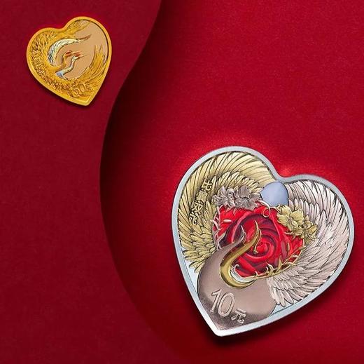 【预定】2023吉祥文化系列金银纪念币（如意形金银币） 商品图5