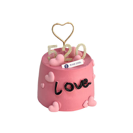 Love520五寸加高小蛋糕 商品图0