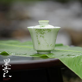 【日用百货】墨己 小苍翠手绘竹子陶瓷盖碗 功夫茶具家用泡碗 清新风格泡茶碗