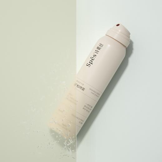spes诗裴丝 干发喷雾&海盐洗发膏 商品图4