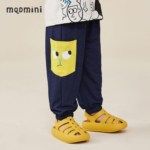 【80-130cm】男童冰丝防蚊裤撞色大口袋灯笼裤MQDMINI童装 商品图1