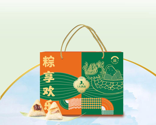 【端午礼】到手2提粽享欢乐礼盒（10粒/提） 商品图0