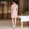 IWY/夏季新款粉色职业西装连衣裙女名媛气质腰带修身办公室OL正装Q905 商品缩略图4