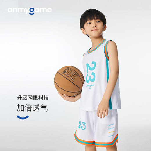 onmygame儿童篮球服套装夏季运动衣男童球衣足球训练透气背心 商品图0