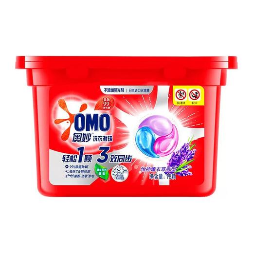 奥妙三合一怡神薰衣草洗衣凝珠18粒 商品图0