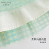 马克珍妮新款夏装 女童清新绿格花边袖网纱小衫230983 商品缩略图4