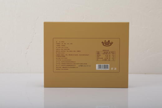 【乐生堂】四神汤 商品图1