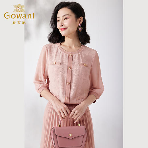 Gowani乔万尼真丝衬衫19mm桑蚕丝提花精致高级感上衣ET2C212102 商品图2