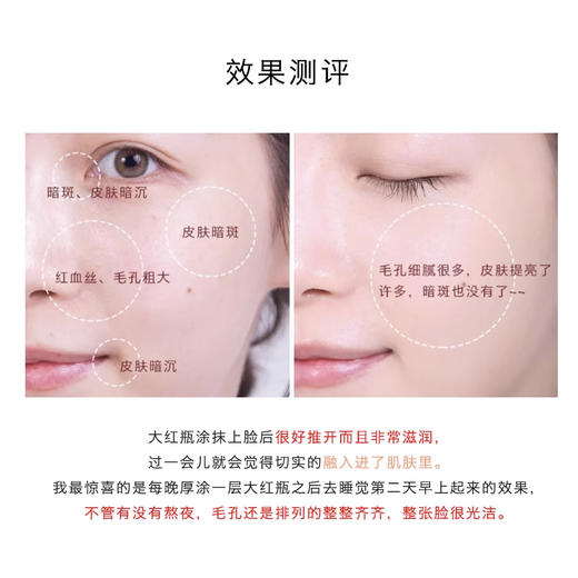 【保税仓】SKII清爽面霜15g 商品图3