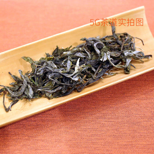 【2023联名定制】普洱生茶 2023荒野古树 200g 商品图1