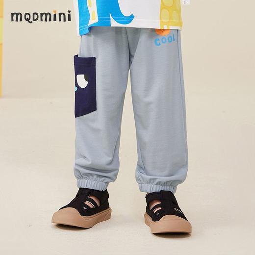 【80-130cm】男童冰丝防蚊裤撞色大口袋灯笼裤MQDMINI童装 商品图5