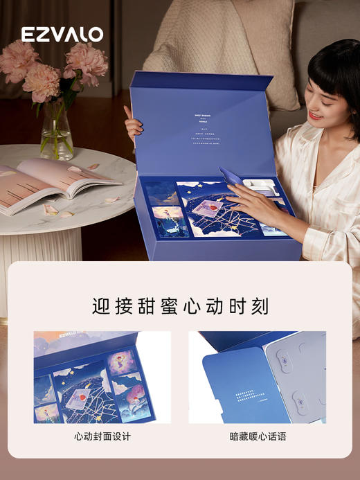 几光无线小电礼盒520礼物送男友女友闺蜜新婚生日创意伴手礼情侣 商品图1