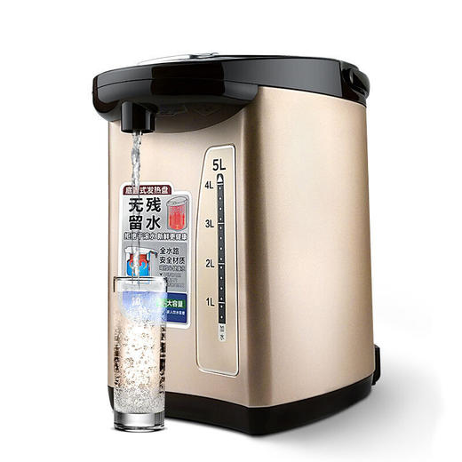 Z| Midea/美的 电水壶 PF709-50T电热水瓶十段温控家用5L智能烧水壶 商品图6