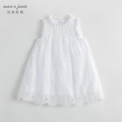 【凉感抗菌】马克珍妮新款夏装 女童蕾丝网纱连衣裙231093 商品图1