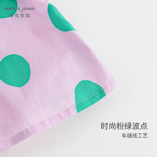 马克珍妮新款夏装 女童撞色波点不对称花边领衬衫230335 商品图4