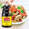 海天鲜味生抽王1900ml 商品缩略图3