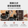 小熊咖啡机KFJ-A06Q1【分仓直发，72小时发货，周末节假日不发货】 商品缩略图3