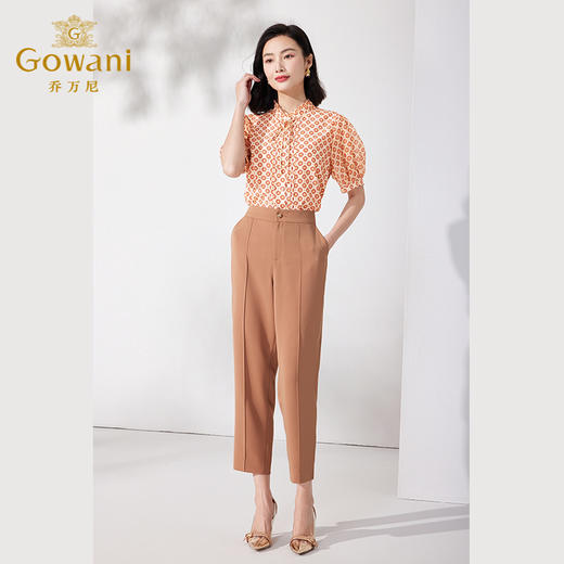 乔万尼夏季休闲裤经典百搭高腰显瘦哈伦裤ET2F253 商品图3