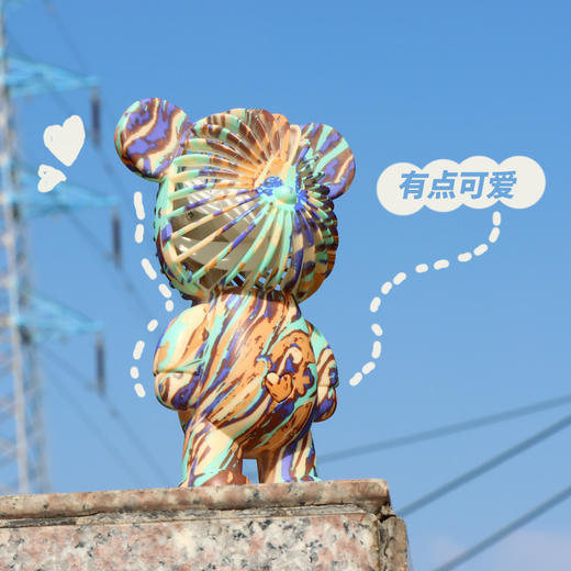 「数款可选！多彩熊风扇」抖音同款手持风扇 学生随身携带usb静音居家日用diy彩色流体熊迷你小风扇 商品图3