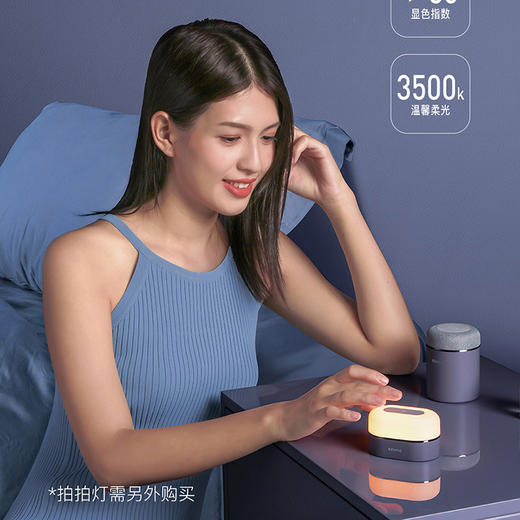 几光无线小电充电组浪漫伴手礼送男女友闺蜜生日情侣礼物STZ02-P 商品图2