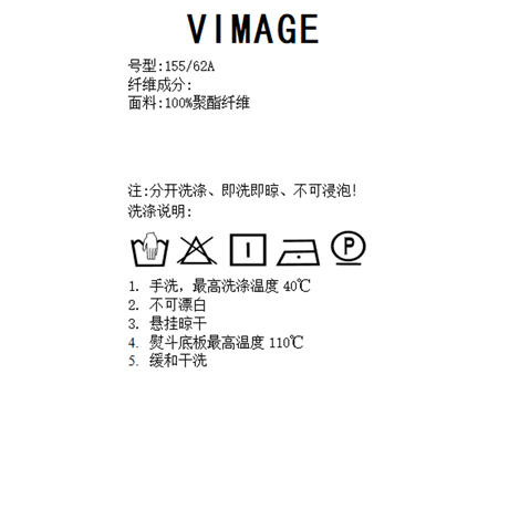 VIMAGE纬漫纪夏季新款高腰显瘦休闲短裤女V1905510 商品图8