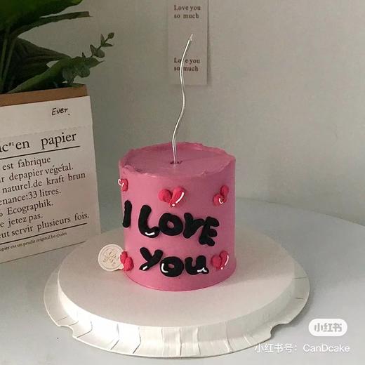 玫好爱情 商品图0