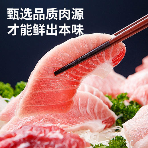 【买1送1 台湾风味】采田韵台湾风味 高蛋白鱼松 鲜香美味 营养丰富 早餐拌饭拌面沙拉饭团寿司 宝宝辅食 100g/罐 商品图1