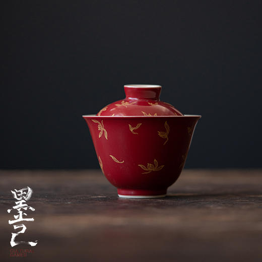 【日用百货】墨己 郎红烫金盖碗 功夫茶具陶瓷仿烫泡茶碗 家用红色国风主泡碗 商品图0