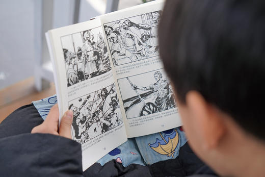 《世界文学名著连环画》| 欧美卷/亚非卷 用连环画的方式读名著。 商品图5
