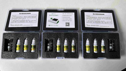 海水氨氮试剂 商品图3