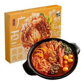 日食记 广西螺蛳粉味汤底200g/盒