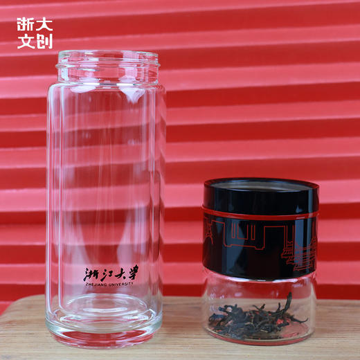 【浙大文创】浙江大学茶水分离杯 商品图1