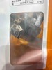 长汀豆腐干肉汁味100g 商品缩略图2