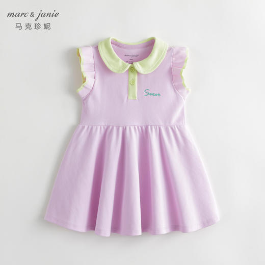 【凉感快干】马克珍妮新款夏装 女童撞色POLO领连衣裙230825 商品图2
