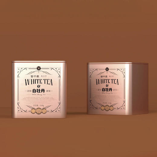 250g甘千家四方罐2018年一级牡丹 商品图0