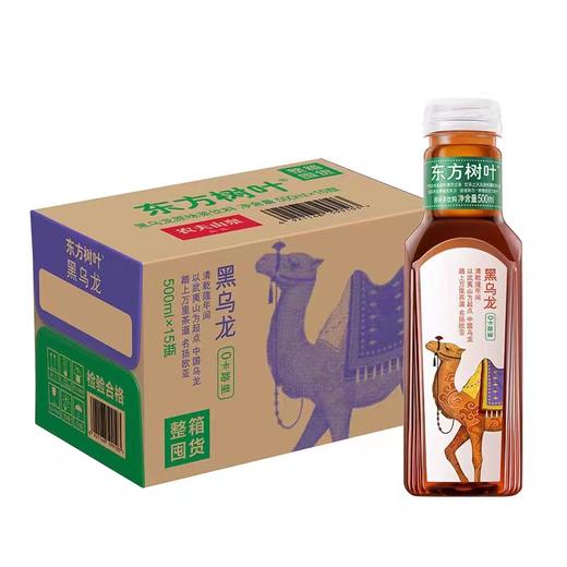 农夫山泉东方树叶-黑乌龙500ml*15，一件起批 商品图0