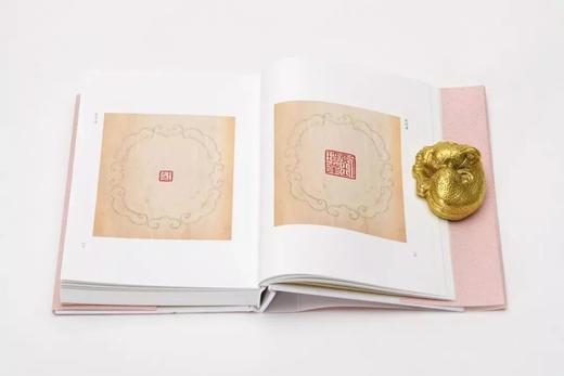 《陈巨来先生自钤印存》，精装，32开，陈巨来著，张弘呈、王荣斌编，西泠印社出版社2023年5月一版一印，定价198，售价158元。 商品图8