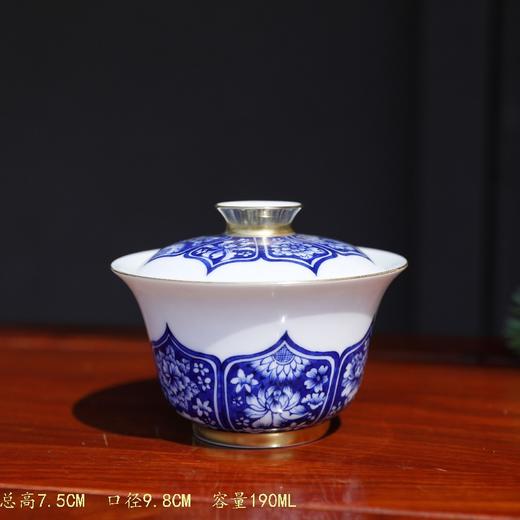 B-JYR-9804 聚悠然 青花莲花万花无托盖碗 商品图0