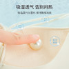 雅黛丽内衣女聚拢小胸显大性感蕾丝文胸无钢圈莫代尔亲肤透气胸罩 商品缩略图1