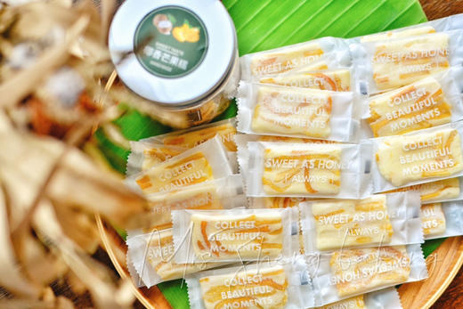 椰香芒果糕 商品图4