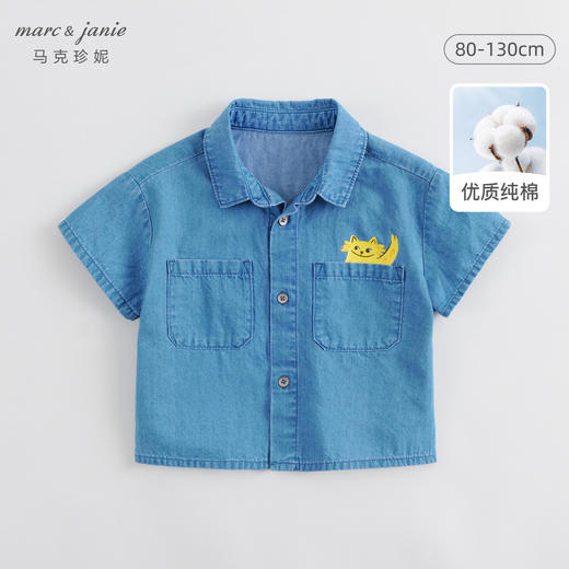 马克珍妮夏装新款 男童猫咪涂鸦纯棉牛仔短袖衬衫230852 商品图0