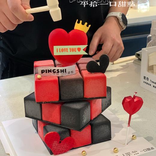 爱心敲敲乐魔方 商品图1