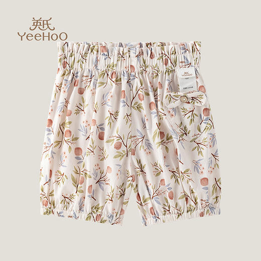 英氏-童衣类（夏）G3英梭短裤喷流白80CM 商品图1